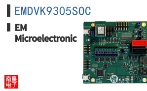 EMDVK9305SOC ͼƬ